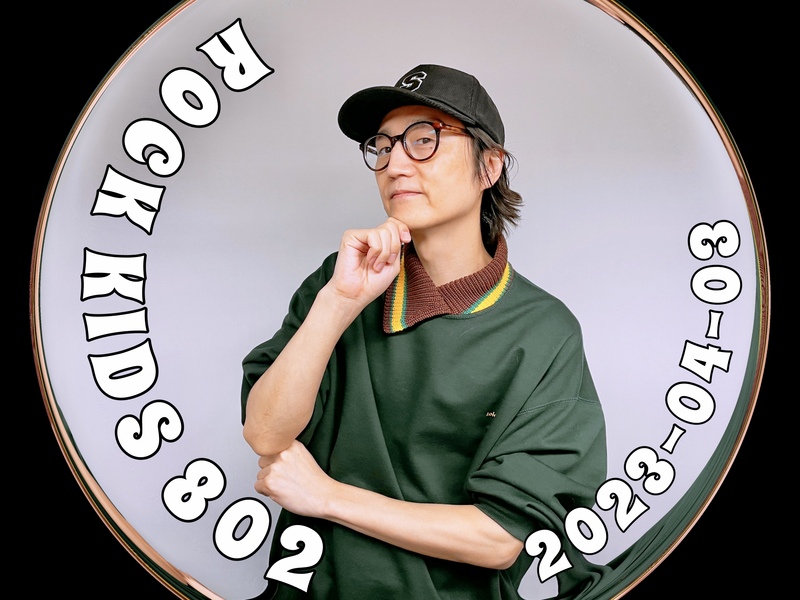 〈 4/3 Mon. 〉須田景凪生出演⚡️ KANA-BOONからのメッセージも到着✨  #RK802 メニュー!!