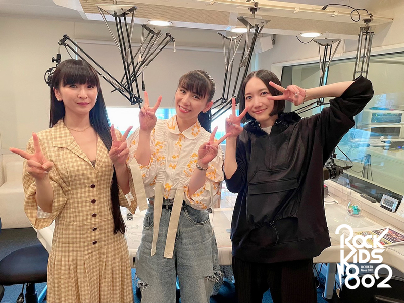 #RK802 【 Next To You 】DJ：Perfume << vol.79 >> @Perfume_Staff