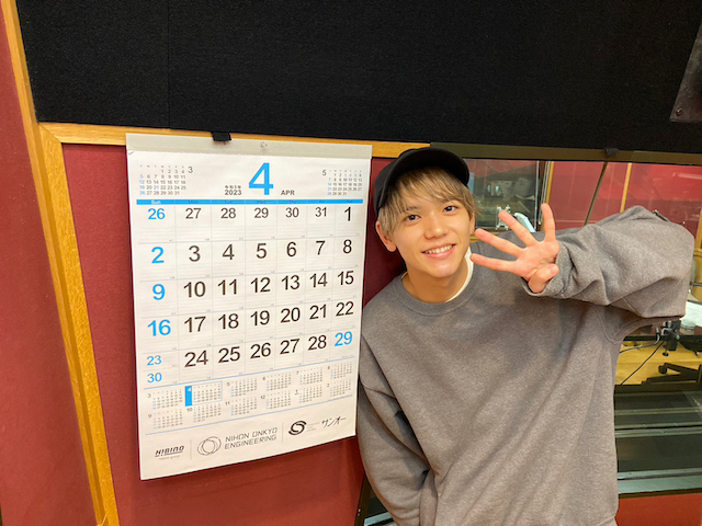 今夜もFANTASTICS・中島颯太が20時から生放送でお届けしますDYFF！