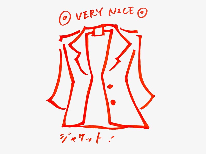 4/10 Today's Lucky Choice