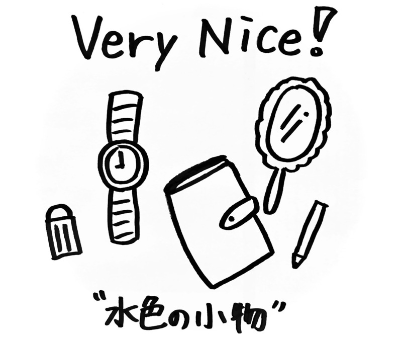 4/12 Today's Lucky Choice