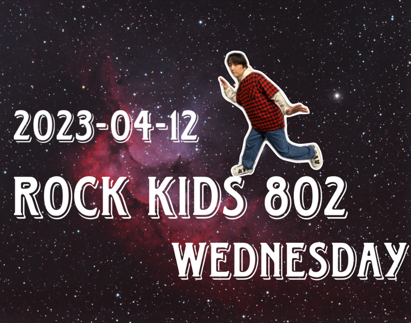 〈 4/12 Wed. 〉今夜もコナンくん登場!?   #RK802 オリジナルエコバッグプレゼントもあり✨