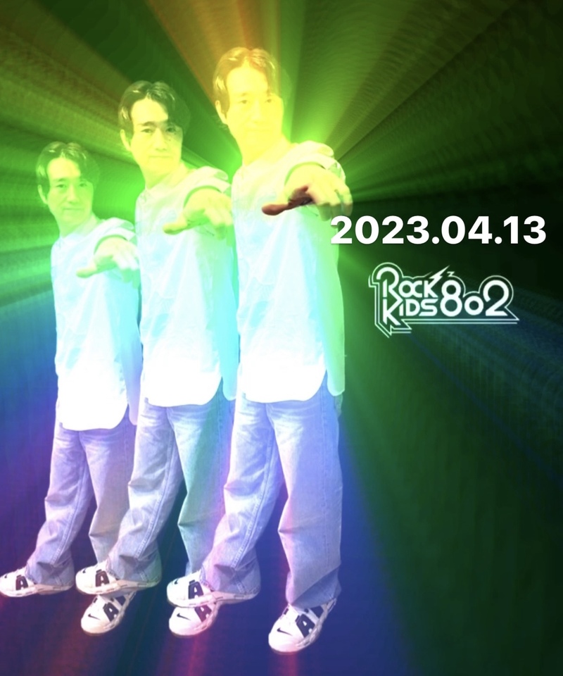 劇場版 名探偵コナン・特集✨レギュラーDJ Perfume！など 今夜の #RK802 メニュー !!!