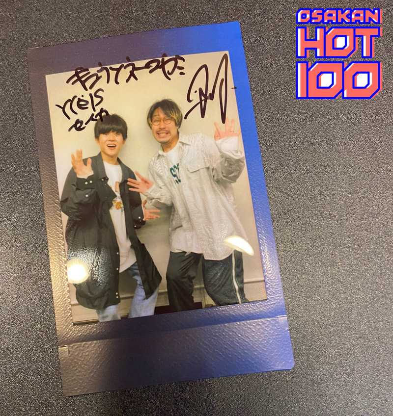 明日の予想屋サンデー！電話でNo.1予想をして【 キュウソネコカミサイン入りチェキ 】をゲット！！