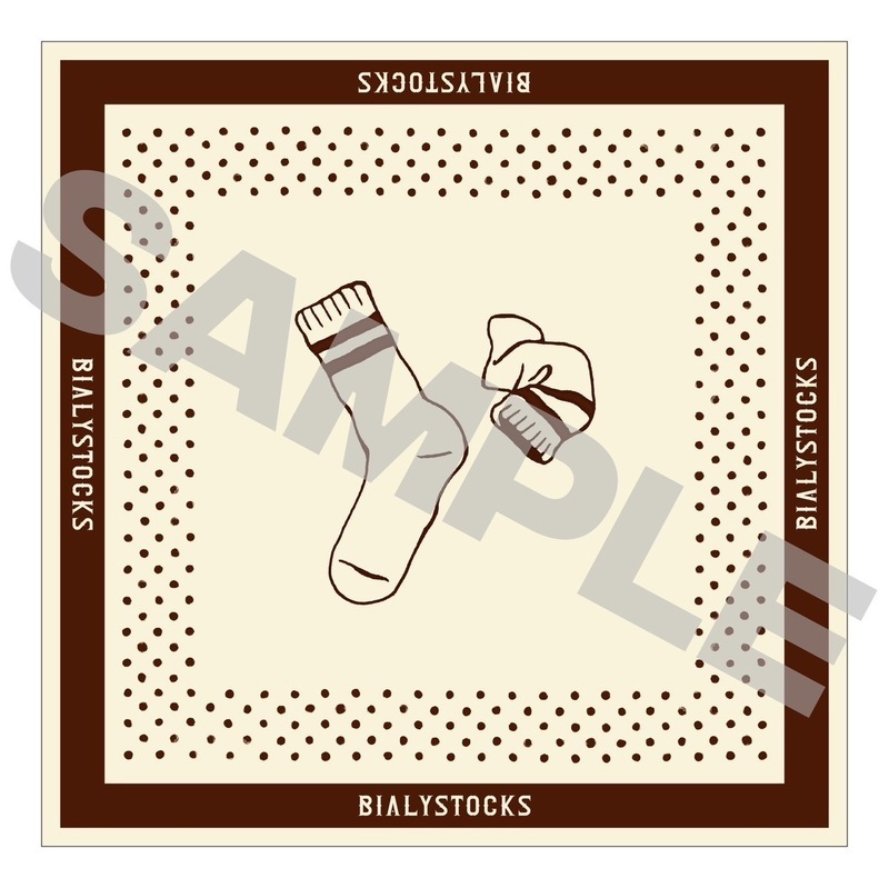 来週7時台 DJ仁井聡子から電話が来る！？ #起きたら802