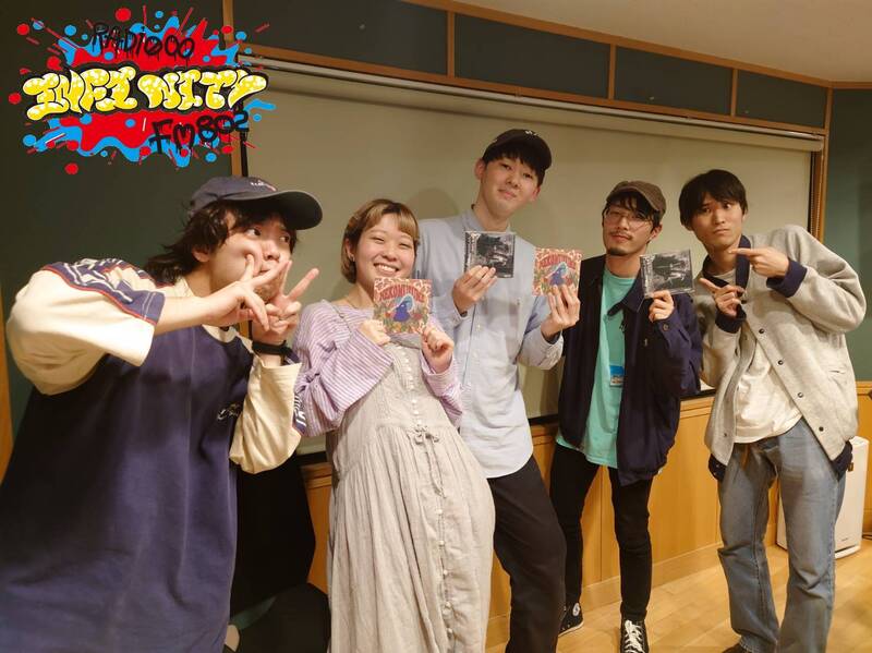 2023/04/20 ゲスト【 AIRCRAFT(@AIRCRAFT_band_) 】