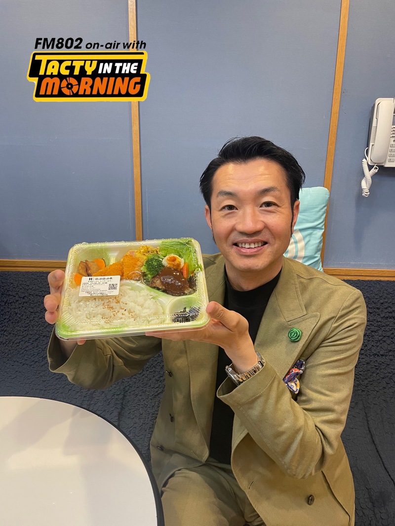 4/27(木)　「ほっかほっか亭　HOKKA HOKKA HAPPY」