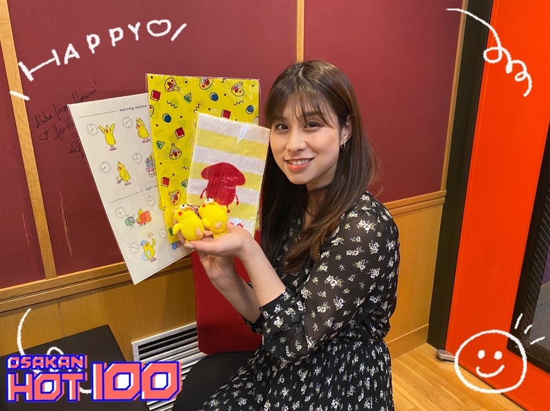 今週は、学生限定！予想屋 ワン・ツー・サンデー！電話に出て【ドコモ ポインコ兄弟グッズ＆沢山のアーティストグッズ】のプレゼントをゲットしよう！