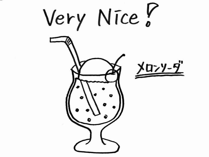 5/3 Today's Lucky Choice