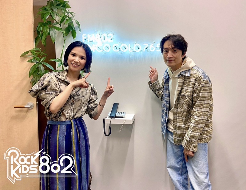 #RK802 ~ 春はグラデーション Special ~ GUEST：Superfly ( @Superfly_staff )