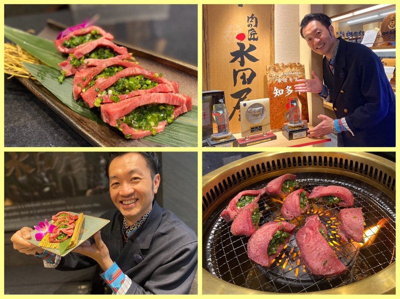 ＼ 大阪ステーションシティ GO FUN ／