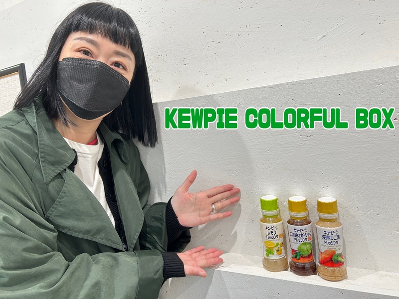 ☆あなたの好きな「じゃがいも」の食べ方は？☆ #起きたら802