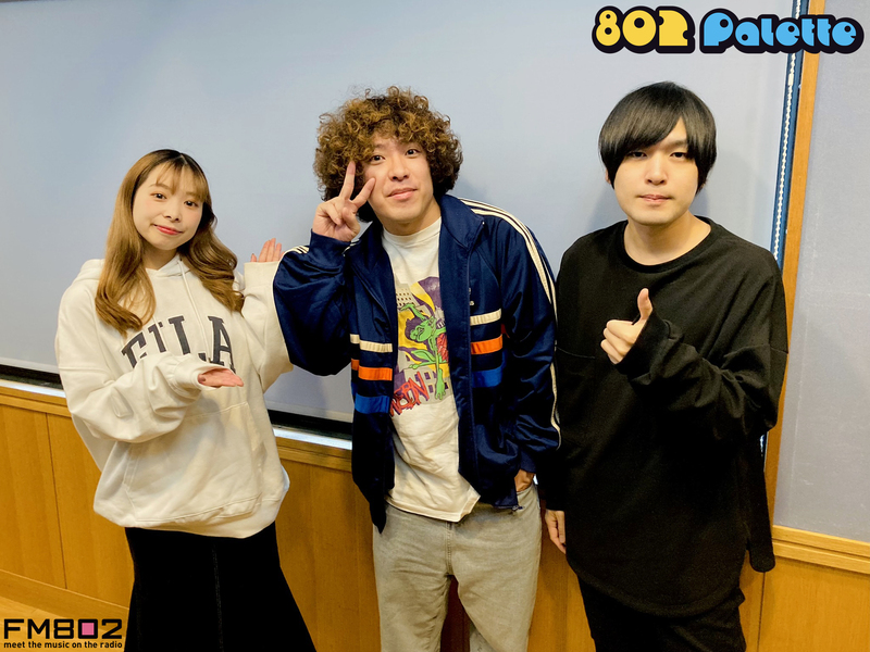 ▼GUEST：KANA-BOON (@_kanaboon) ▲#ハチパレ タイムフリーで聴けます♪