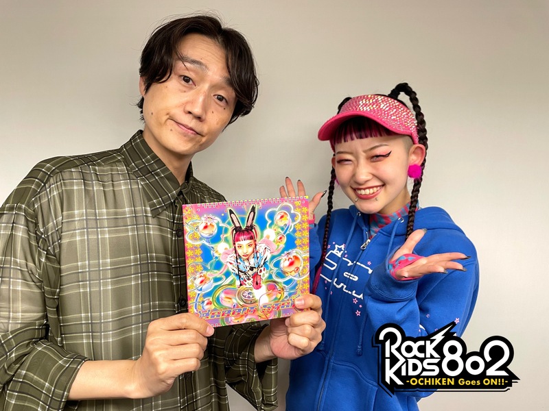 #RK802 GUEST：水曜日のカンパネラ・詩羽 ( @wed_camp @utaha_89_id_ )