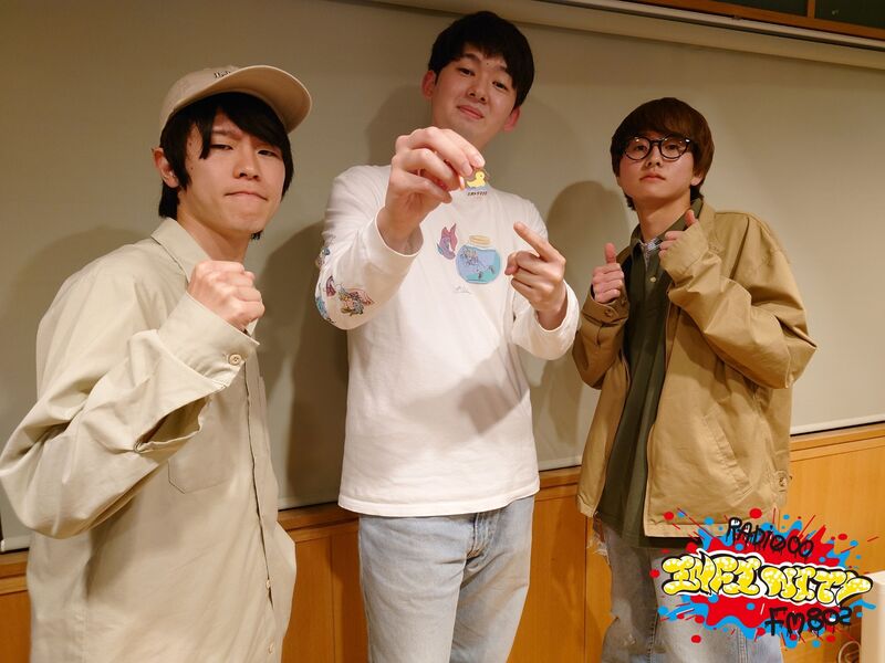 2023/05/04 ゲスト【 鉄風東京(@teppu_tokyo) 】