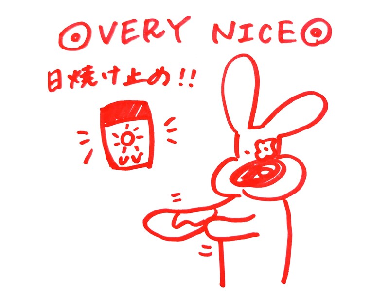 5/11 Today's Lucky Choice