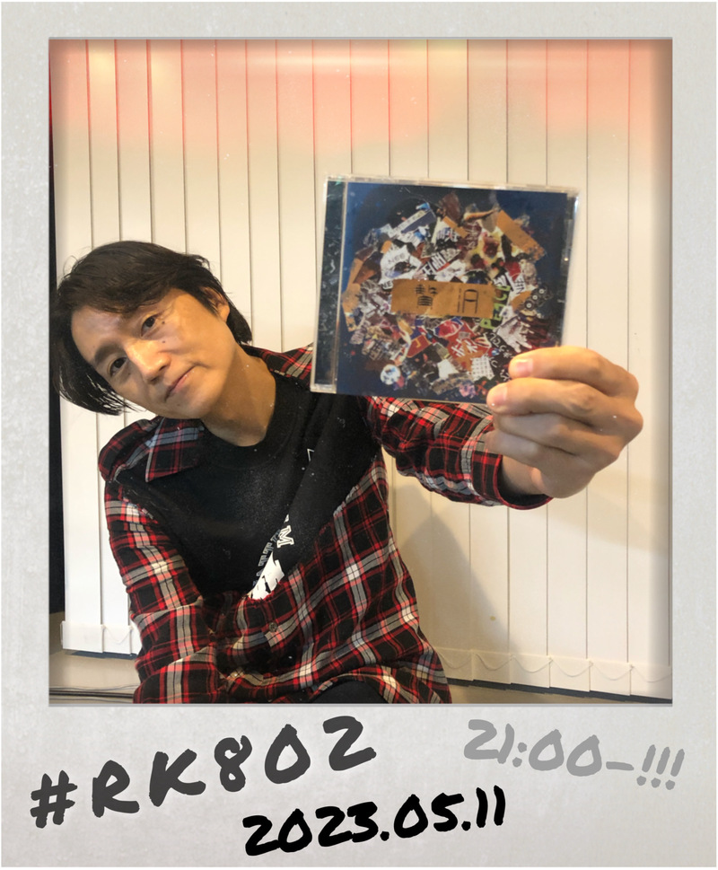 #RK802 MENU♬ 木曜レギュラー：Perfume / 今月のヘビロ：NEE が登場 !!!