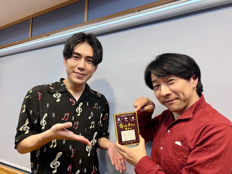 Guest →UEBO（ @uebochan ）タイムフリーで聴けます↓