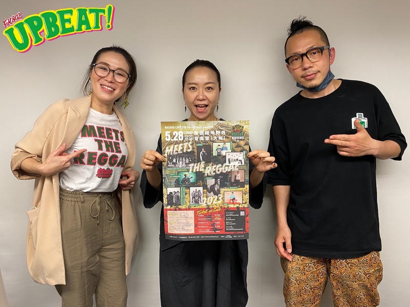 ◎ GUEST： BAGDAD CAFE THE trench town（@BagdadCafeTheT）◎