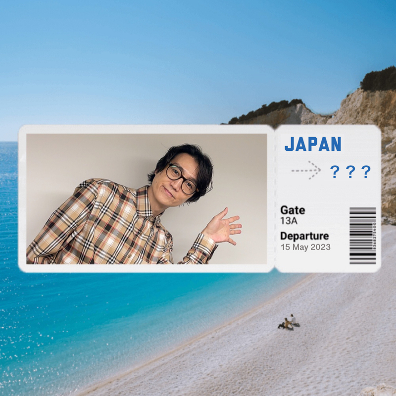 〈 5/15 〉#RK802 Monday まもなくスタート!! ⚡️