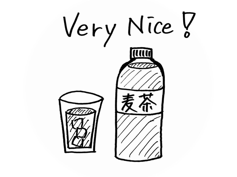 5/18 Today's Lucky Choice