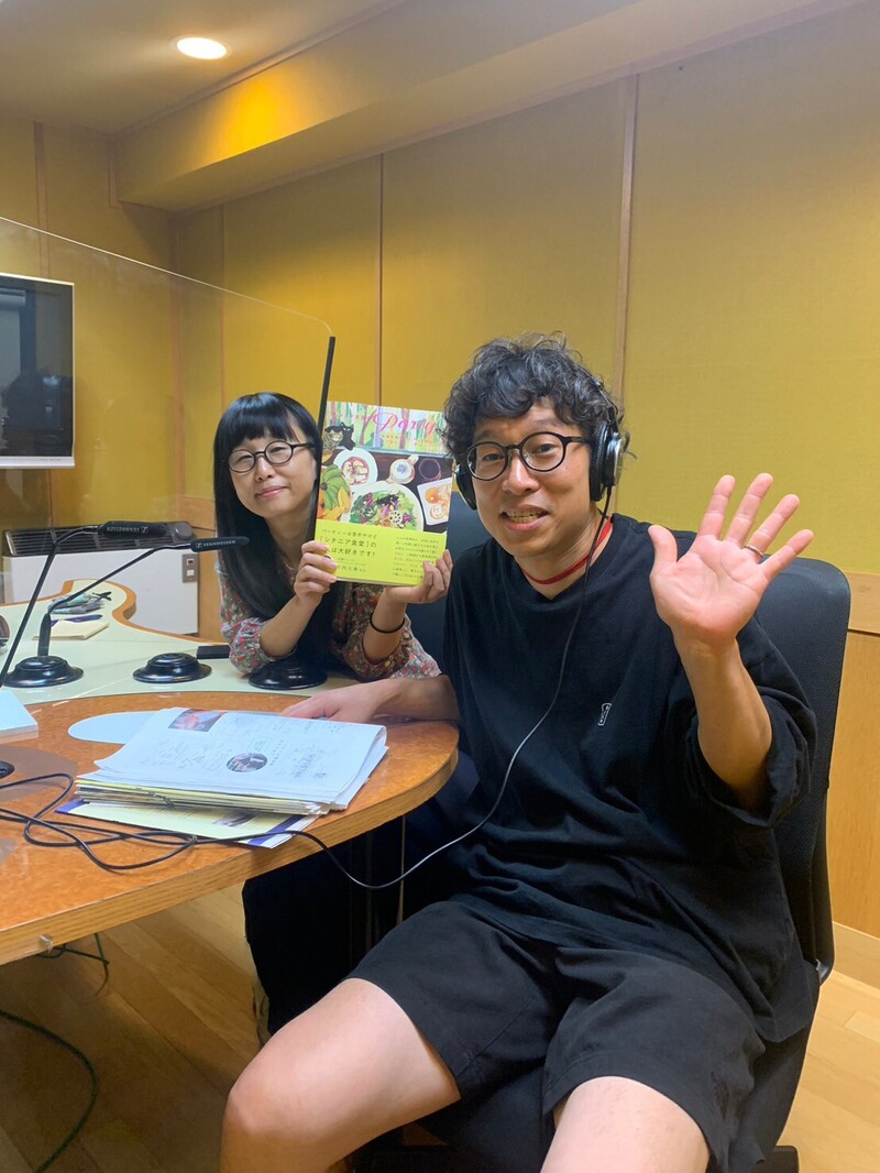 ＊#コマキ手帖：「 #シチニア食堂 のレシピ本」 ＊