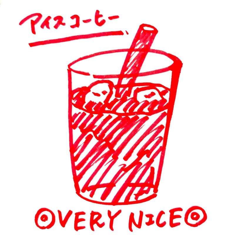 5/23 Today's Lucky Choice