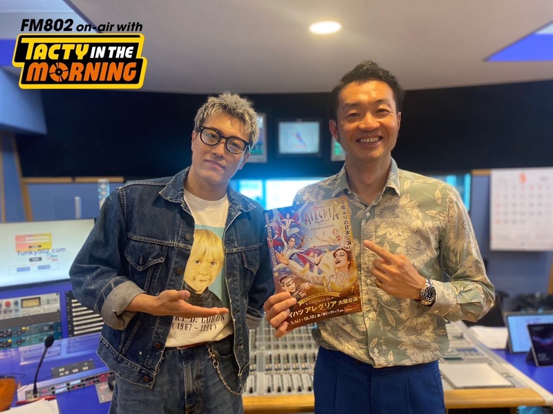 【5/24(水) GENERATIONS #中務裕太 さんへのインタビューをオンエア @generationsfext 】