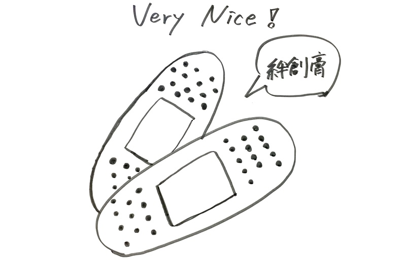 5/25 Today's Lucky Choice