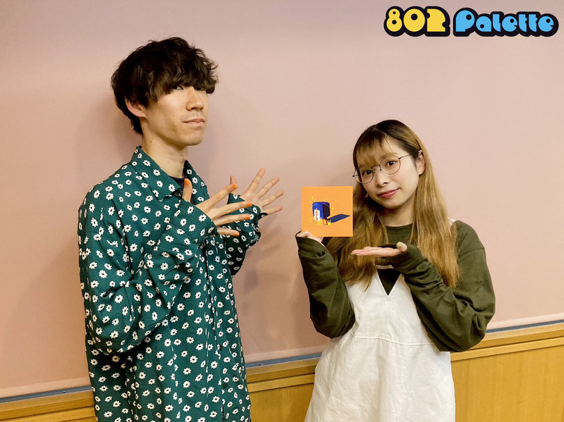 ▼GUEST：PEOPLE 1(@PPP_PEOPLE1) ▲#ハチパレ タイムフリーで聴けます♪