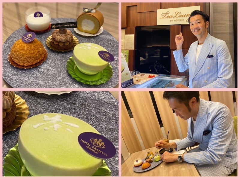 ＼ 大阪ステーションシティ GO FUN ／