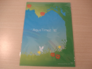 ☆今週のコマックチャンス！☆