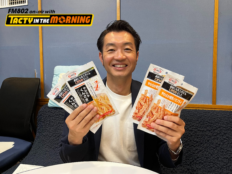 6/6(火)　＼ 新コーナー「マルエス Eat & Smile」／