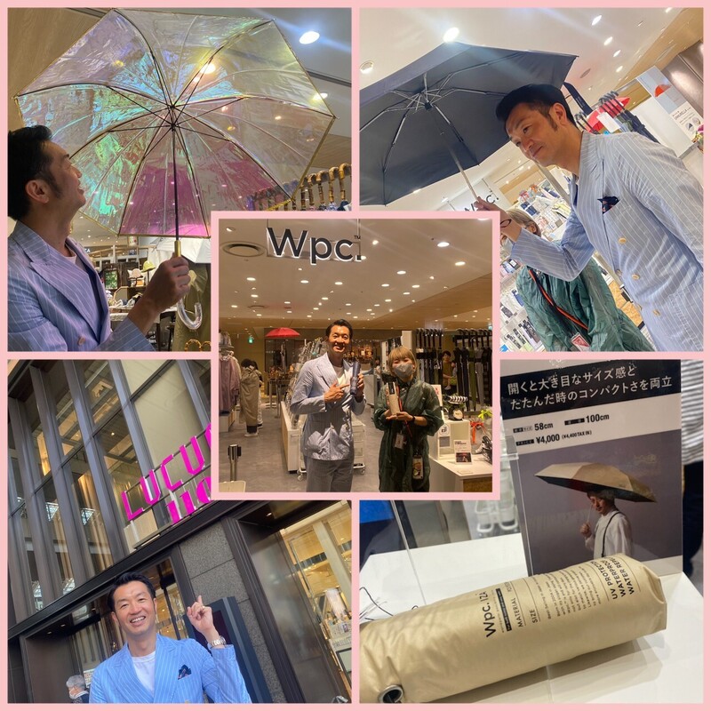 ＼ 大阪ステーションシティ GO FUN ／