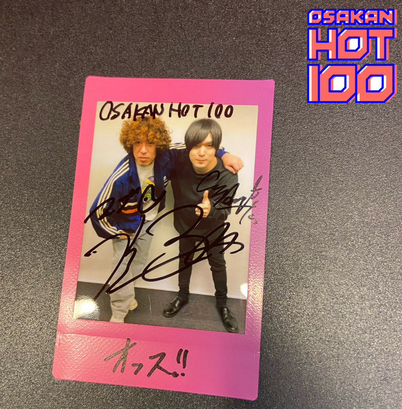 電話でNo.1予想をして【 KANA-BOON サイン入りチェキ写真 】をゲット！！