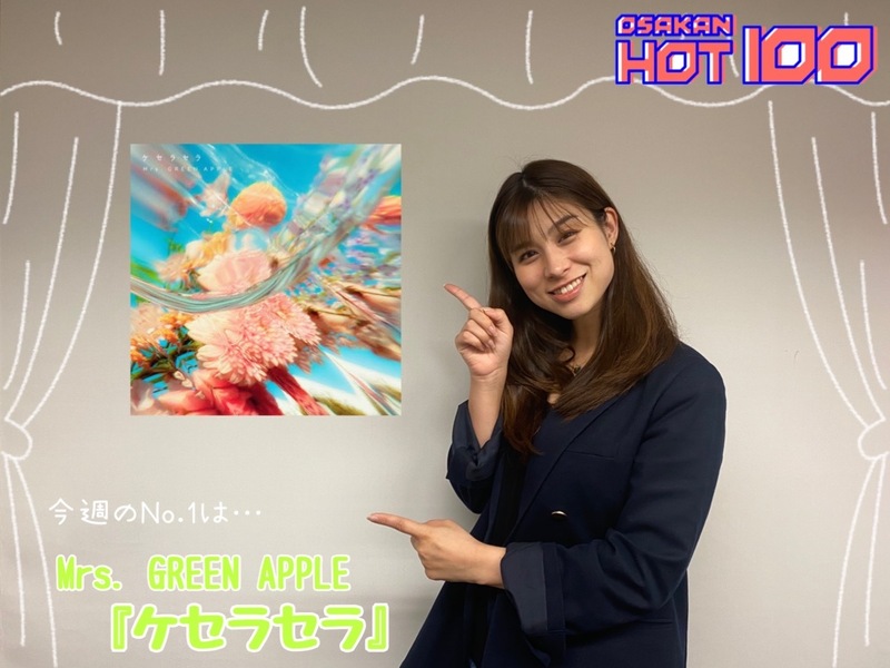 ＜＜＜OSAKAN HOT100 6/11 TOP10＞＞＞