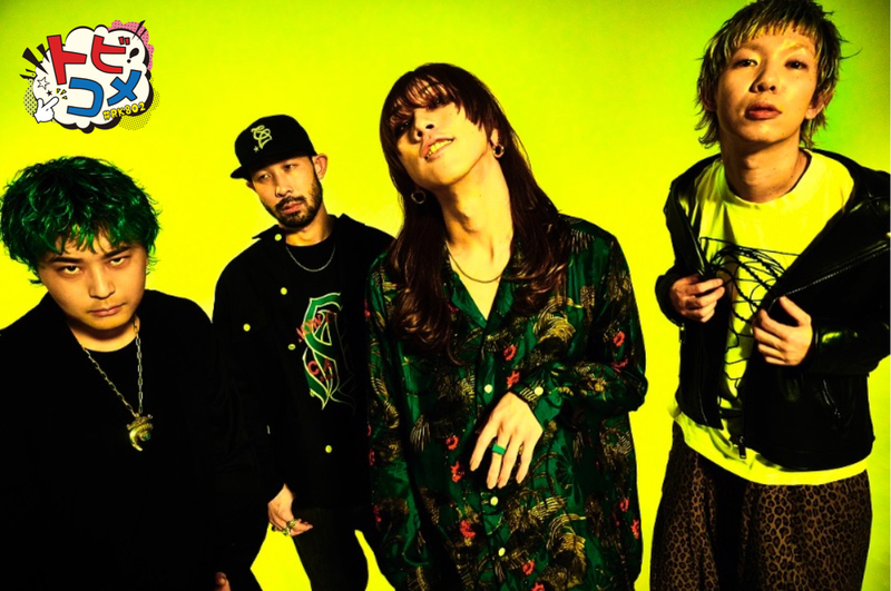 #RK802『 SUPER BEAVER 』の トビコメ：DAY3！