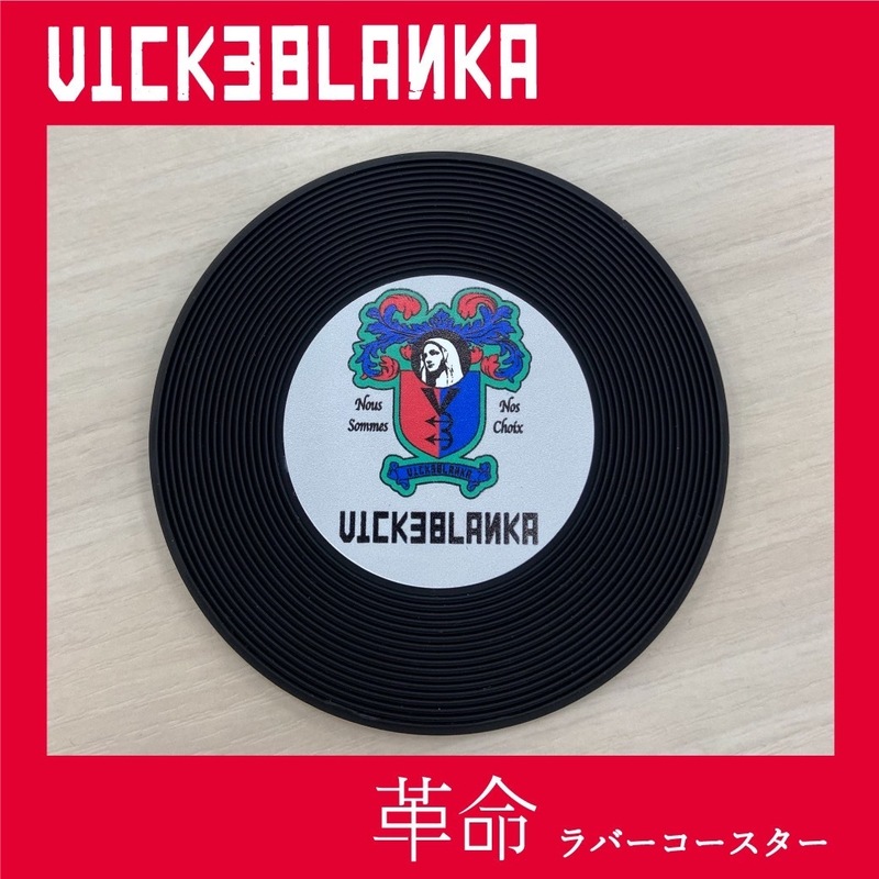 来週7時台 DJ仁井聡子から電話が来る！？ #起きたら802