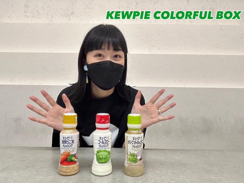 ☆あなたの好きな「ピーマン」の食べ方は？☆ #起きたら802