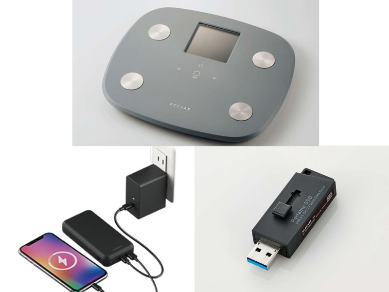 SPECIAL WEEKS!!【#起きたら802】付けてツイートした方の中から「エレコム３点セット」を抽選でプレゼント♪ #起きたら802