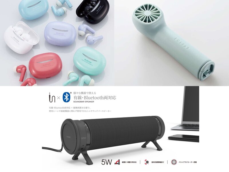 #起きたら802 プレゼントも！明日、朝5時から生放送。 カバー曲リクエスト待ってます♪