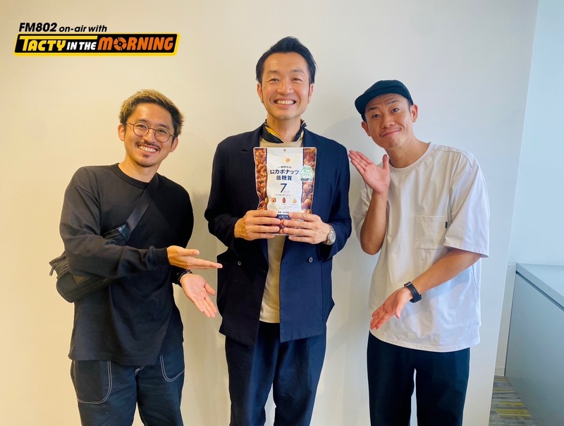 【6/19(月) GUEST： #C&K　＠ck4649 @keen_ck 】