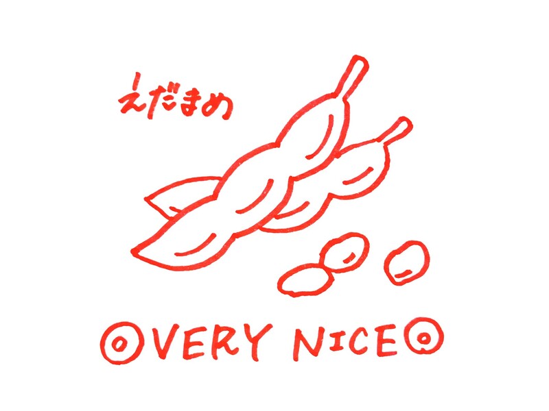 6/20 Today's Lucky Choice