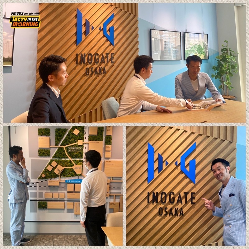 ＼ 大阪ステーションシティ GO FUN ／