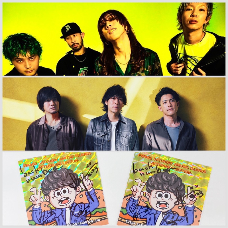 ☆ #saipm 今日のメニュー ☆