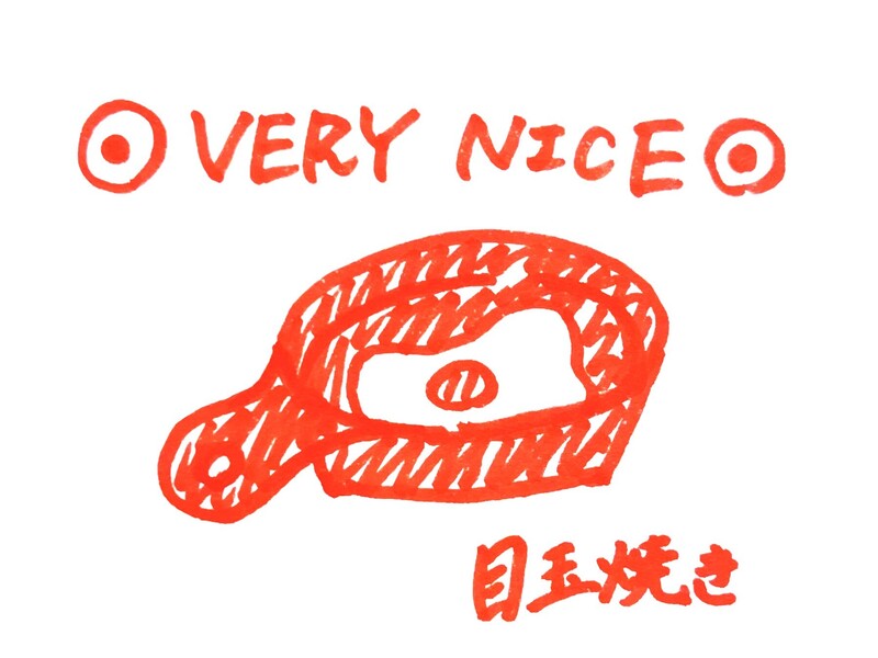 6/27 Today's Lucky Choice