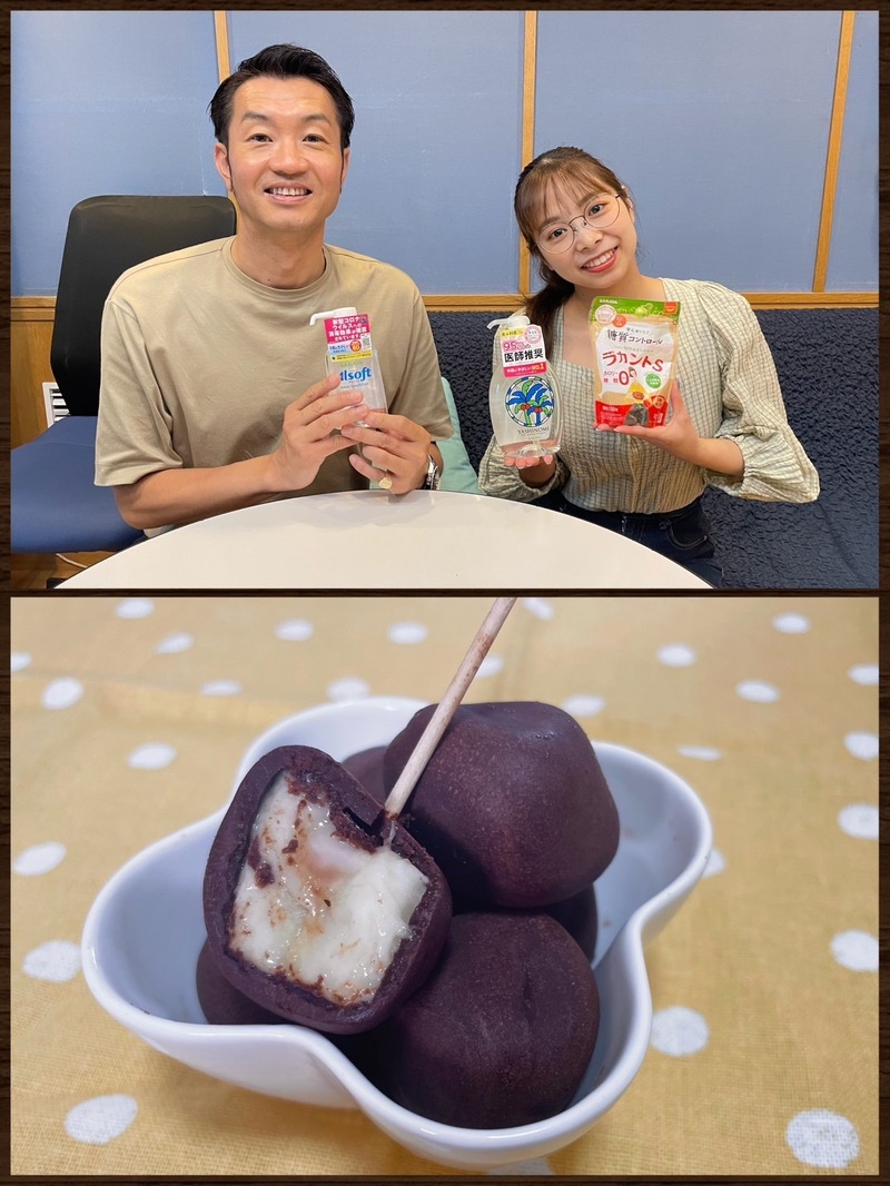 #おはたく 「　低糖質なチョコチョコバナナアイス　」をご紹介♪