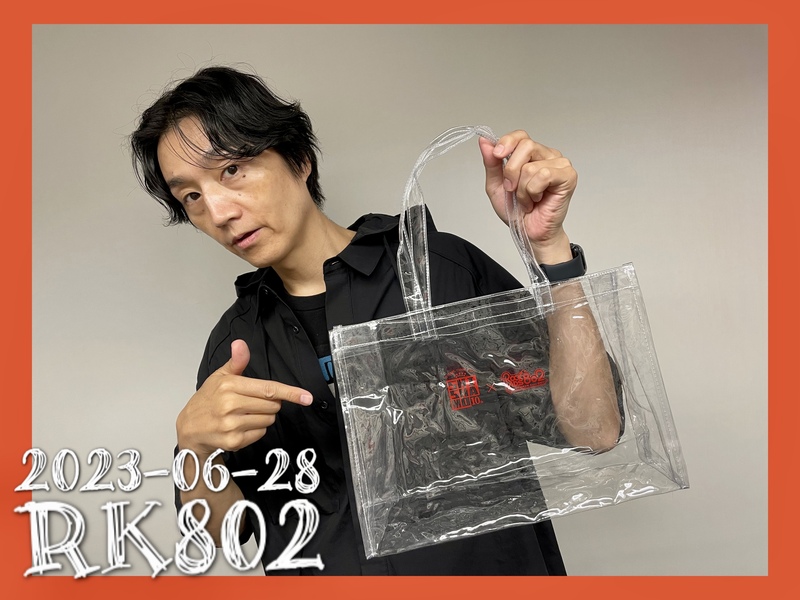 〈 6/28 Wed 〉今夜の #RK802 は SHISHAMO が生出演 !!! コラボグッズプレゼントも、今日がラストチャンス !!!