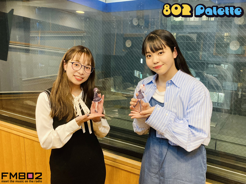 ▼GUEST：#佐藤日向 (@satohina1223) ▲#ハチパレ タイムフリーで聴けます♪