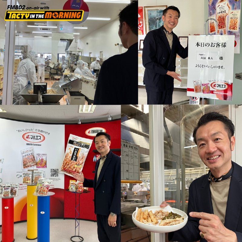 7/4(火)　＼ マルエス Eat & Smile ／